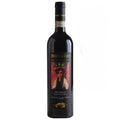 Bersaglio Brunello di Montalcino DOCG 2020 750 ml