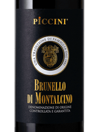 Brunello di Montalcino Piccini DOCG 2019
