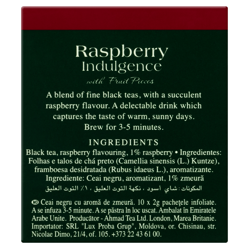 Ahmad Raspberry Indulgence - 20G