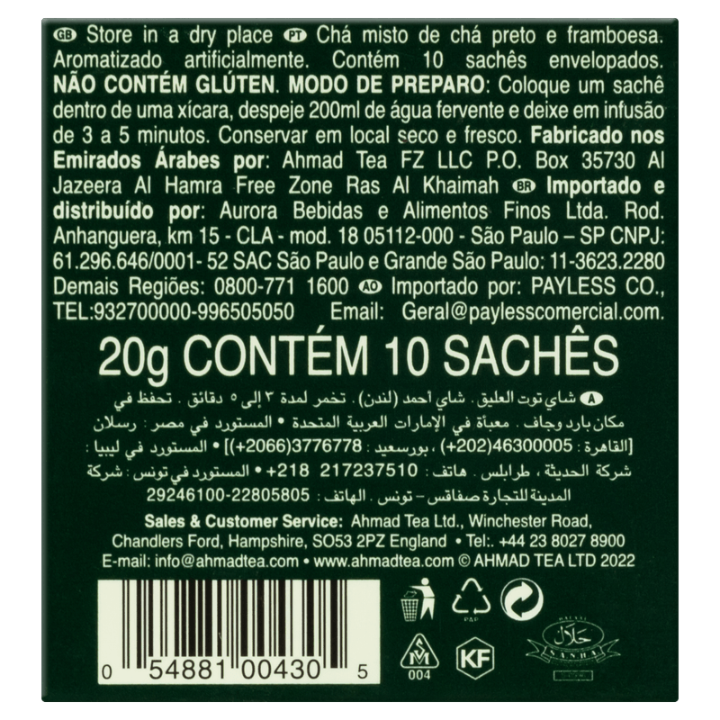CHA EAU AHMAD INDULGENCIA DE FRAMBUESA 20 G