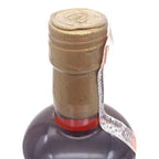 Amaretto Da Leone Adega San Basile Garrafa 700ml - Famiglie Sirna Battistella Mercato - San Basile