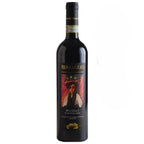 Bersaglio Brunello di Montalcino DOCG 2020 750 ml - Famiglie Sirna Battistella Mercato - Martoccia di Brunelli Luca