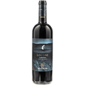 Bocca Di Lupo Locone Cabernet Castel Del Monte 2022 - Famiglie Sirna Battistella Mercato - Tenuta Bocca di Lupo