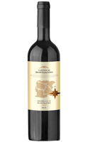 Brunello di Montalcino Cantina di Montalcino DOCG 2018 - Famiglie Sirna Battistella Mercato - Cantina di Montalcino