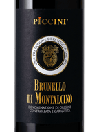 Brunello di Montalcino Piccini DOCG 2019 - Famiglie Sirna Battistella Mercato - Piccini 1882