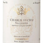 Chablis Jean Bouchard Vaucopins Premier Cru 2023 - Famiglie Sirna Battistella Mercato - Jean Bouchard