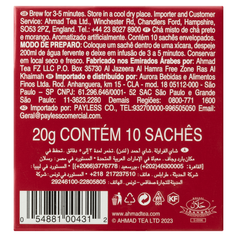 Ahmad Tea Strawberry Sensation 20g