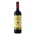 Carmim Reguengos Reserva DOC Alentejo 2023