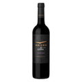 Kaiken Ultra Cabernet Franc 2022 - Famiglie Sirna Battistella Mercato - Kaiken Wines