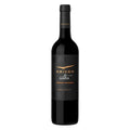 Kaiken Ultra Cabernet Sauvignon 2021 - Famiglie Sirna Battistella Mercato - Kaiken Wines