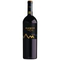 Kaiken Ultra Malbec 2021 - Famiglie Sirna Battistella Mercato - Kaiken Wines