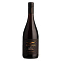 Kaiken Ultra Pinot Noir 2023 - Famiglie Sirna Battistella Mercato - Kaiken Wines