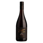 Kaiken Ultra Pinot Noir 2023 - Famiglie Sirna Battistella Mercato - Kaiken Wines