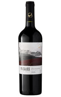 Paisajes de Los Andes Classic Carmenère 2024 750 ml - Famiglie Sirna Battistella Mercato - Viña Requingua
